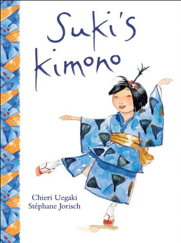 Suki's Kimono Cover
