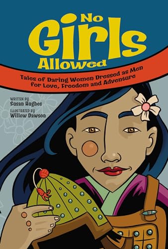 No girls allowed Cover