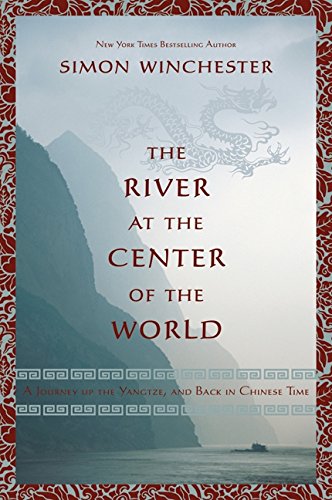 The River at the Center of the World Cover