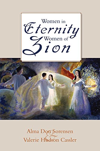 Attempted cover for Book ID: 1555177433