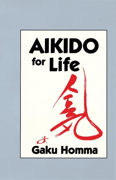 Aikido for Life Cover