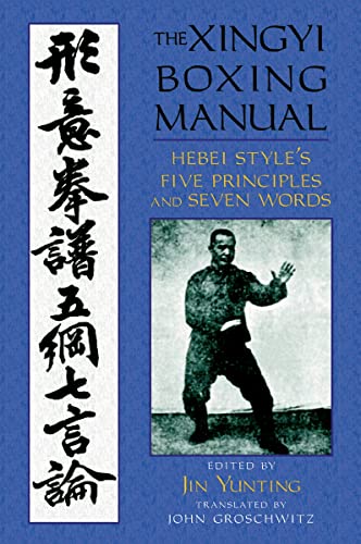 The xingyi boxing manual Cover