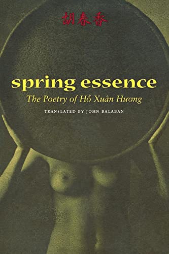 Spring essence Cover