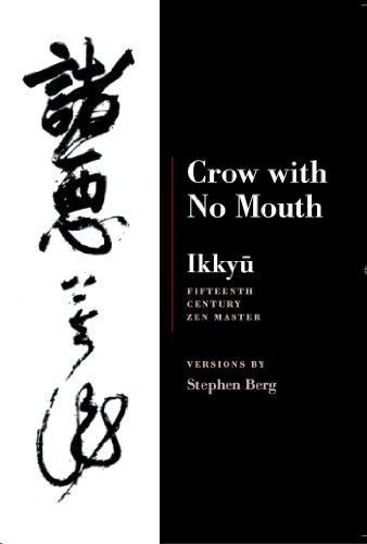 Crow With No Mouth : Ikkyu  Cover
