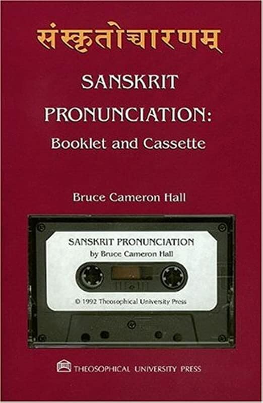 Sanskrit Pronunciation Cover