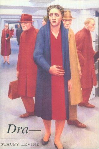 Dra Cover