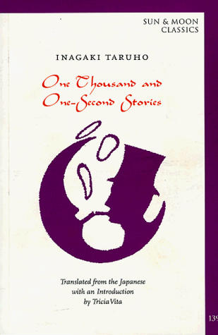 One thousand and one-second stories Cover