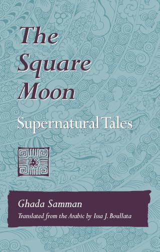 The Square Moon Cover