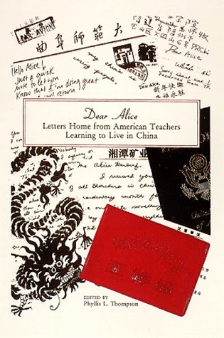 Dear Alice Cover