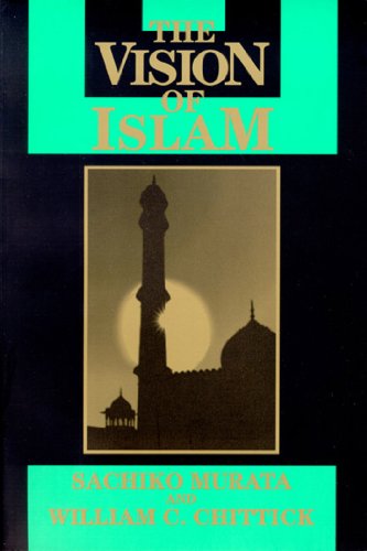The vision of Islam Cover