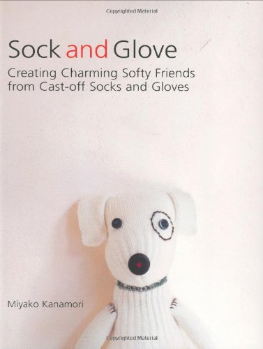 Sock and Glove Cover
