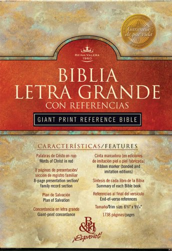 Broadman Y Holman Santa Biblia Letra Grande: Reina-Valera Revision 1960  Cover