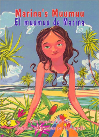 Marina's muumuu Cover