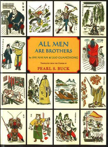 All Men Are Brothers / Shui Hu Chuan Cover
