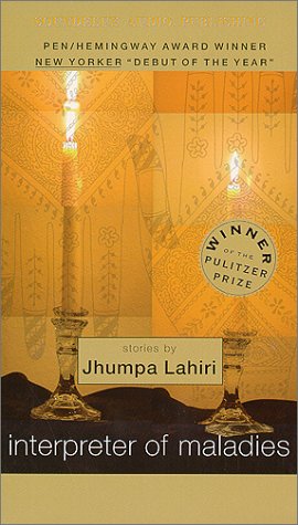 Interpreter of Maladies Cover