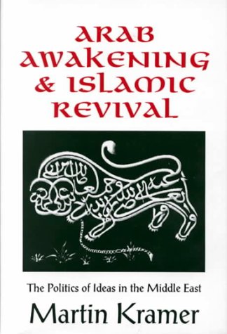Arab awakening and Islamic revival Cover