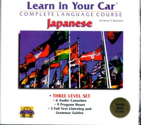 Learn in Your Car Complete Language Course: Japanese  Cover