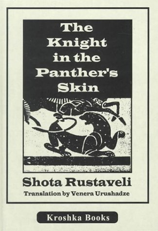 The knight in the panther's skin Cover
