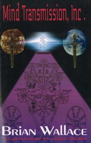Mind Transmission, Inc. Cover