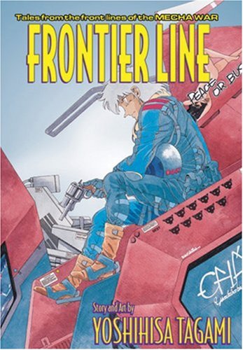 Frontier Line Volume 1 Cover