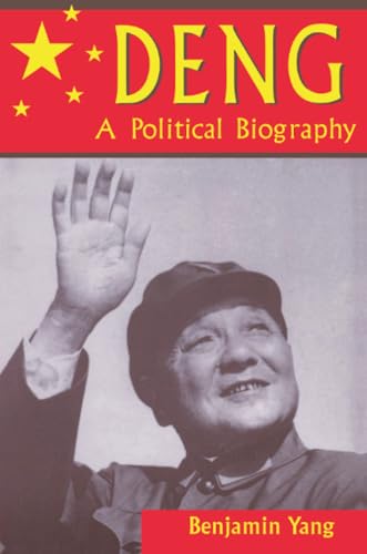 Deng Cover