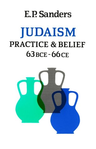 Judaism Cover