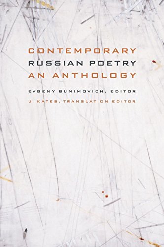 Contemporary Russian Poetry Cover