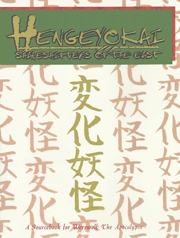Hengeyokai Cover