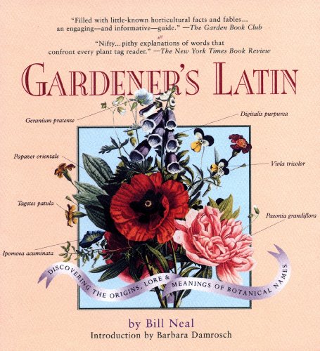Gardener's Latin Cover