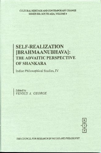 Self-realization (Brahmaanubhava) Cover