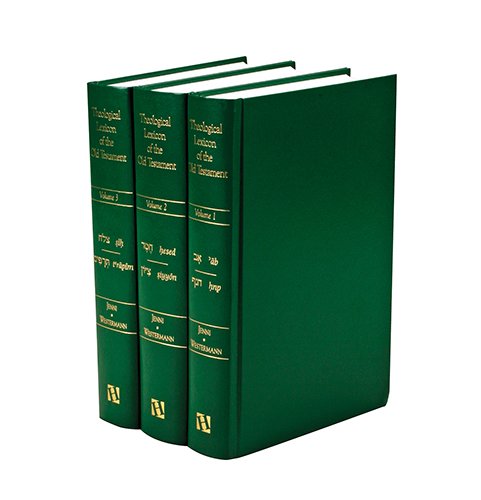 Theological lexicon of the Old Testament Cover