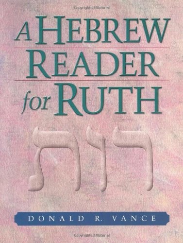 A Hebrew Reader for Ruth Cover