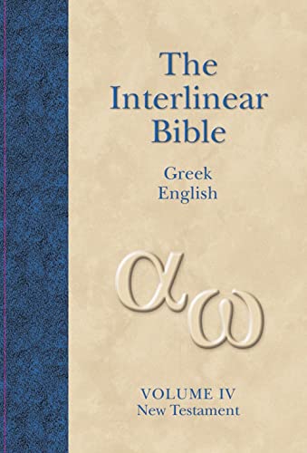 The Interlinear Greek-English New Testament Cover