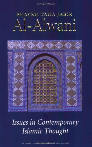 Issues in Contemporary Islamic Thought Cover