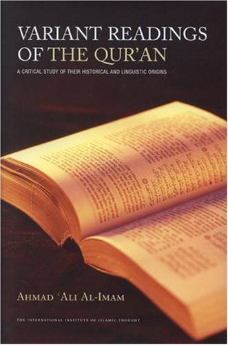 Variant readings of the Qurʼan Cover
