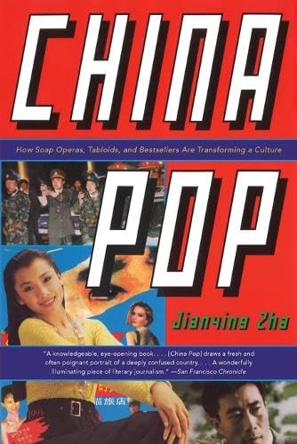 China Pop Cover