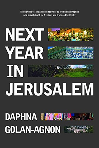 Next Year in Jerusalem Cover