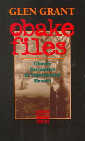 Obake Files Cover