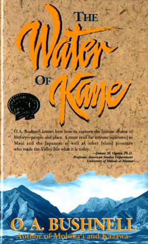 The Water of Kane Cover