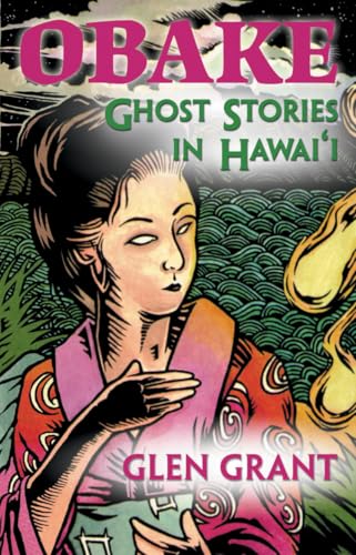 Obake Cover