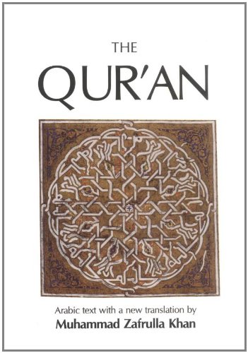 The Quran Cover