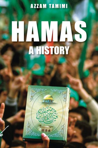 Hamas Cover