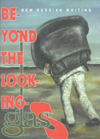 Glas 14 Cover