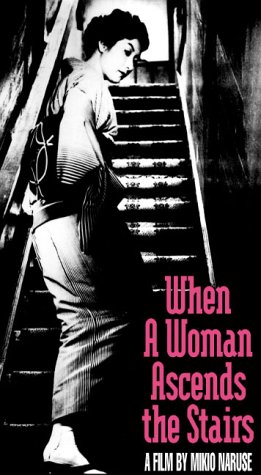 Attempted cover for Book ID: 156687081X