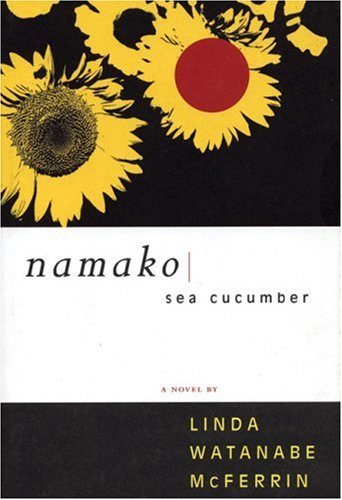 Namako Cover