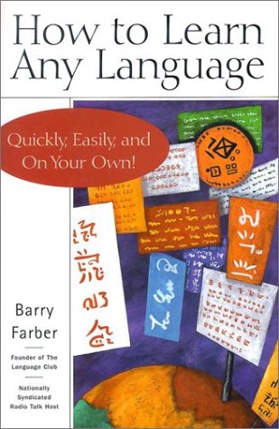 How to learn any language Cover