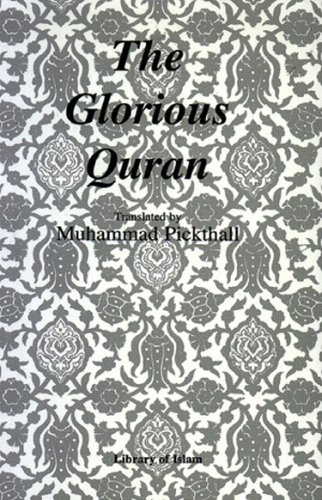 The Glorious Qur'an Cover