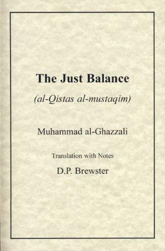 Just Balance Cover