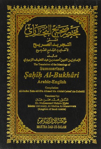 The Translation of the Meanings of Summarized Sahih Al-Bukhari Cover