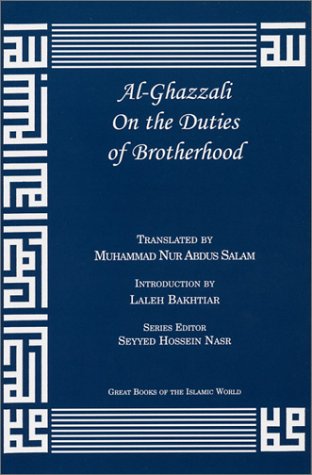 Al-Ghazzali On the Duties of Brotherhood Cover